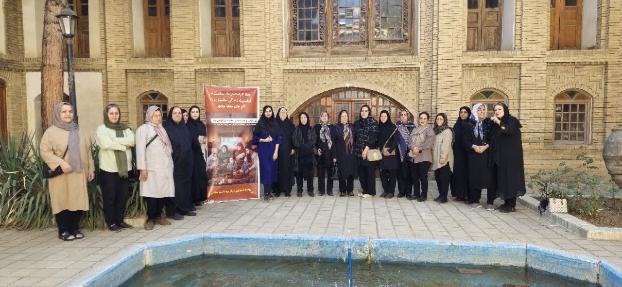 بازدید سالمندان مرکز توان‌بخشی سرو از موزه لطفعلیان و عمارت مصدقی ملایر  