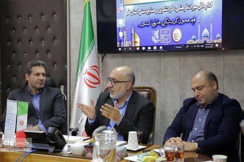 نخستین نشست شورای راهبردی میراث‌فرهنگی، گردشگری و صنایع‌دستی استان قم