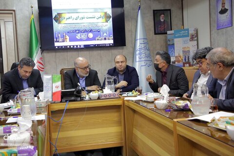نخستین نشست شورای راهبردی میراث‌فرهنگی، گردشگری و صنایع‌دستی استان قم