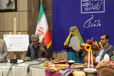 پاسداشت جشن مهرگان در مازندران