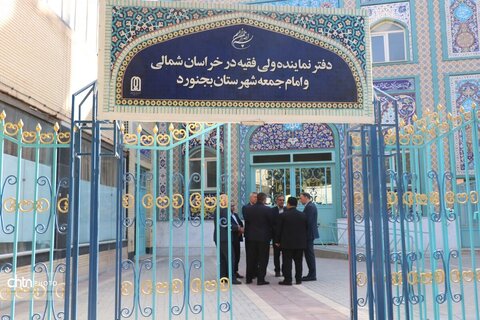 دیدار مدیرکل میراث‌فرهنگی خراسان شمالی با نماینده ولی‌فقیه در خراسان شمالی