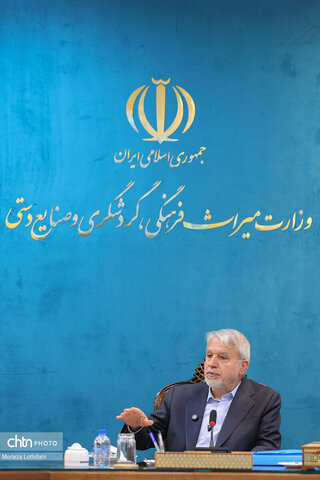 نشست مجمع عمومی سالیانه کانون جهانگردی و اتومبیلرانی