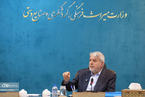 نشست مجمع عمومی سالیانه کانون جهانگردی و اتومبیلرانی