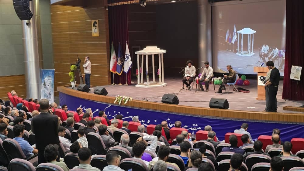 مراسم بزرگداشت حافظ یاسوج