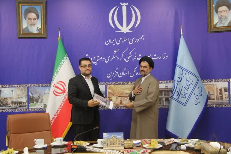 ۲ انتصاب در اداره‌کل میراث‌فرهنگی، گردشگری و صنایع‌دستی استان قزوین