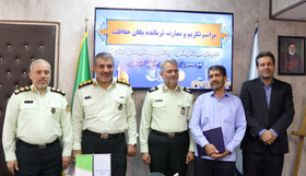 آیین معارفه فرمانده جدید یگان حفاظت میراث‌فرهنگی قم برگزار شد