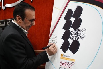 هنر خوشنویسی ریشه در تاریخ قزوین دارد/ لزوم معرفی هویت فرهنگی استان از مسیر جشنواره‌های ملی