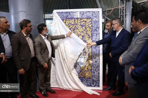 شیراز اکسپو ۲۰۲۵