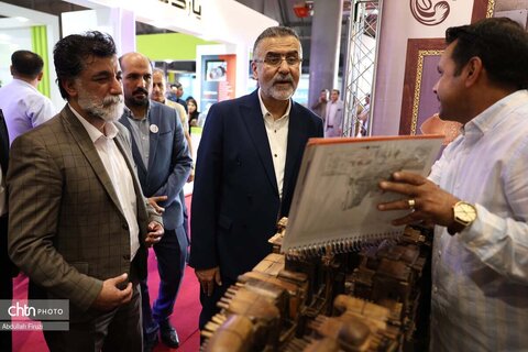 شیراز اکسپو ۲۰۲۵