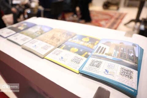 اداره کل میراث فرهنگی فارس در شیراز اکسپو -۲