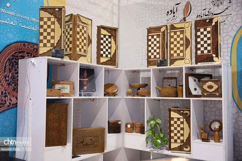 اداره کل میراث فرهنگی فارس در شیراز اکسپو -۲