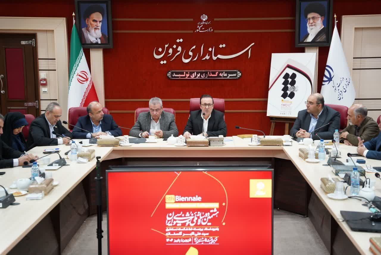 هنر خوشنویسی ریشه در تاریخ قزوین دارد/ لزوم معرفی هویت فرهنگی استان از مسیر جشنواره‌های ملی