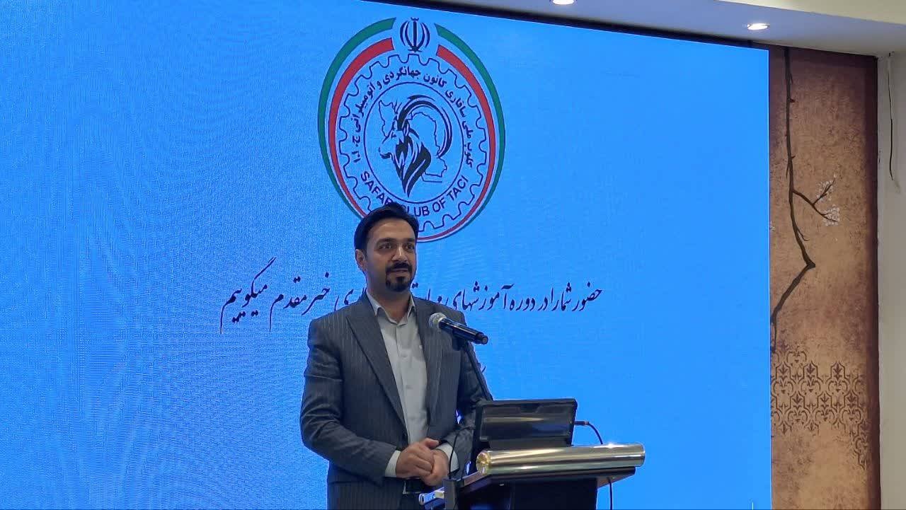 برگزاری مراسم افتتاحیه دوره آموزش مهارت‌های سافاری در یزد