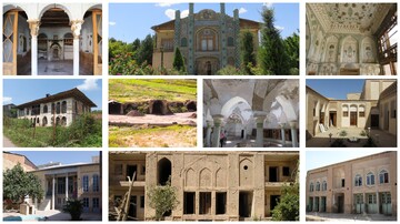 ۱۱ بنای تاریخی کشور برای جذب مشارکت مردمی در مرمت و احیا، وارد مزایده می‌شود