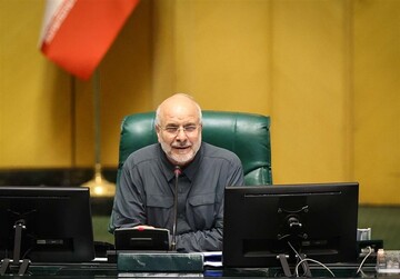 ادامه بررسی طرح ملی هوش مصنوعی و لایحه حمایت از ایرانیان خارج از کشور در دستور کار مجلس