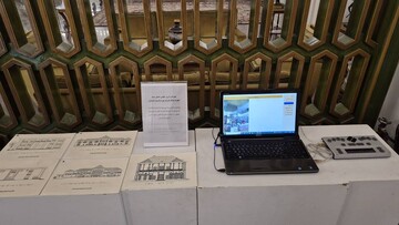 تجربه لمس تاریخ در مجموعه نیاوران/ بازدید نابینایان با سامانه ویژه در روز جهانی «عصای سفید»