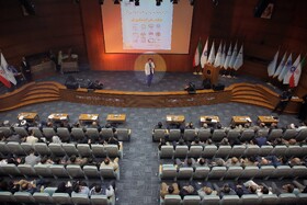 همایش گردشگری قم