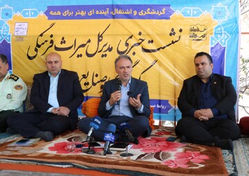 برندینگ شهری و روستایی در دستور کار اداره‌کل میراث‌فرهنگی خراسان شمالی قرار دارد