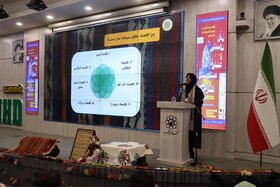 اولین همایش بین المللی زنان عشایر روستایی  صنایع دستی و کار آفرینی پایدار با حضور معاون صنایع دستی کشور درمشهد