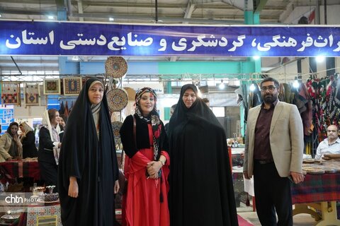 حضور چشمگیر صنعتگران صنایع‌دستی کرمانشاه در نخستین نمایشگاه توانمندی‌های صادراتی با استقبال گسترده بازدیدکنندگان