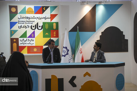 جشنواره نان