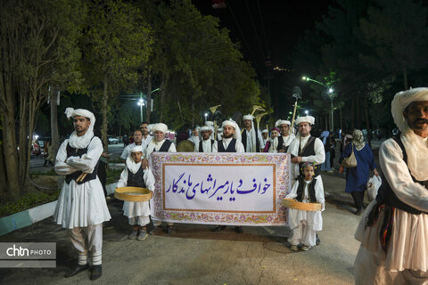 جشنواره نان