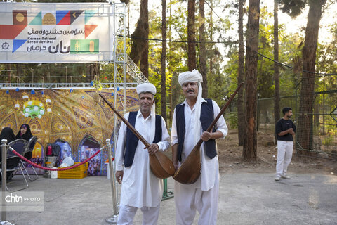 جشنواره نان