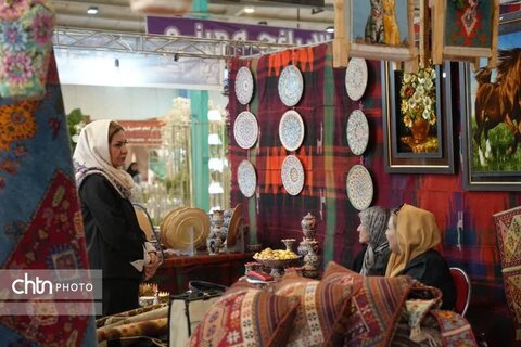 نمایشگاه
