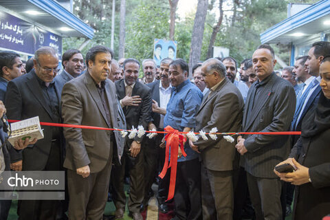 نمایشگاه