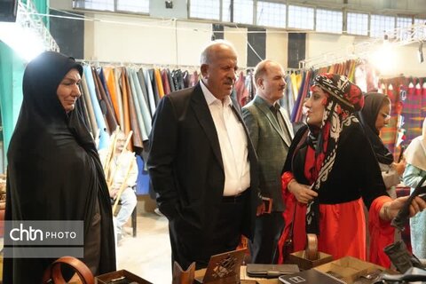 نمایشگاه