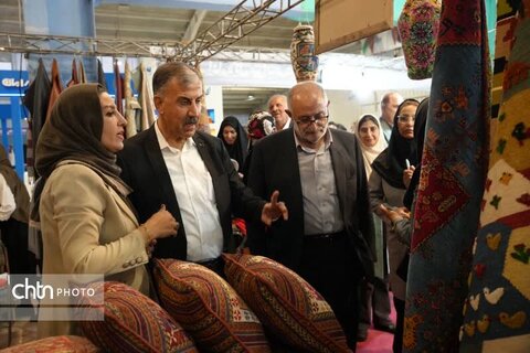 نمایشگاه