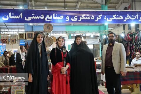 نمایشگاه