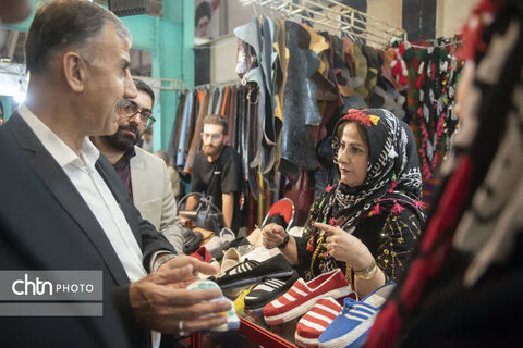 نمایشگاه