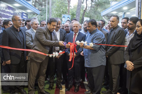 نمایشگاه