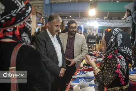 نمایشگاه