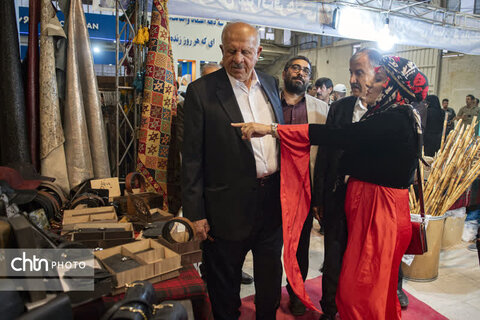 نمایشگاه