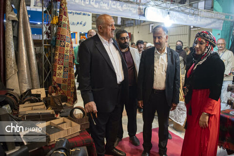 نمایشگاه