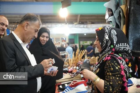 نمایشگاه