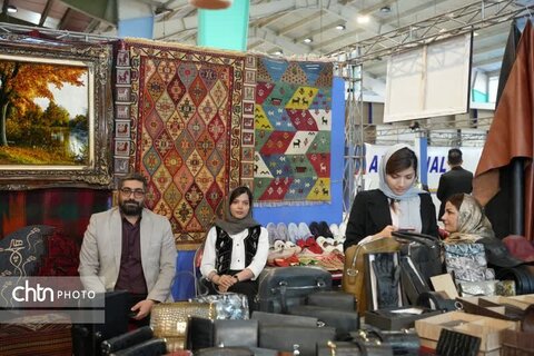 نمایشگاه