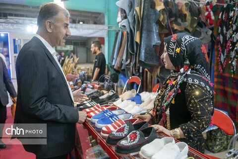 نمایشگاه