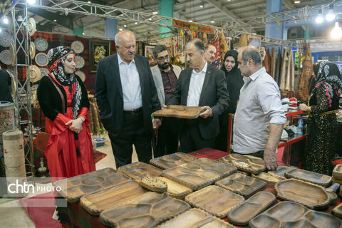نمایشگاه