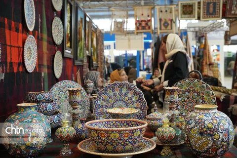 نمایشگاه