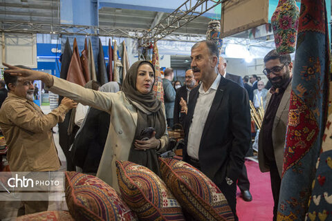 نمایشگاه