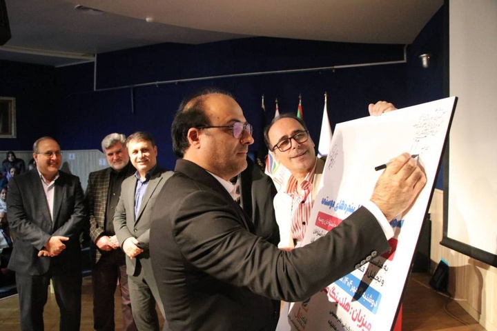 سمفونی شهرها