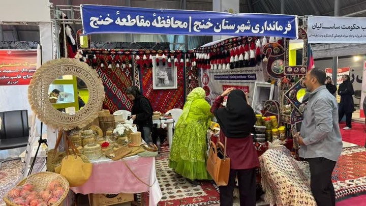 حضور موثر شهرستان خنج در نمایشگاه اکسپوی شیراز برای توسعه گردشگری