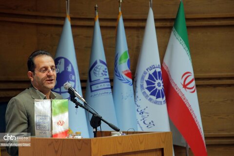 همایش ملی گردشگری قم