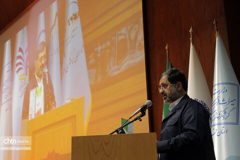 همایش ملی گردشگری قم