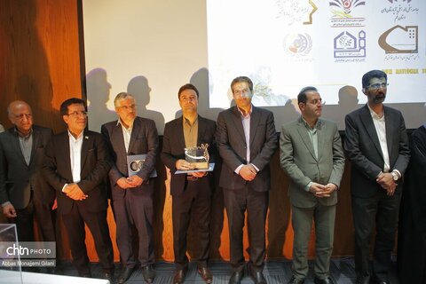 همایش ملی گردشگری قم