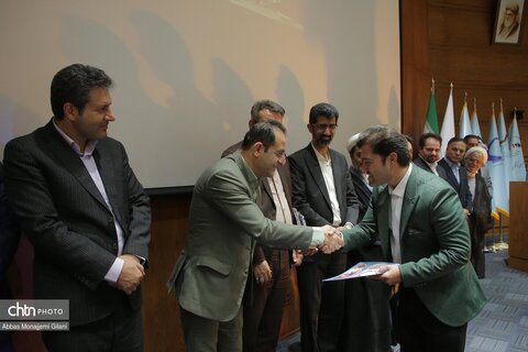 همایش ملی گردشگری قم