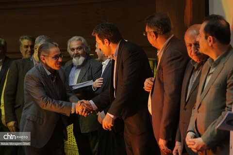 همایش ملی گردشگری قم